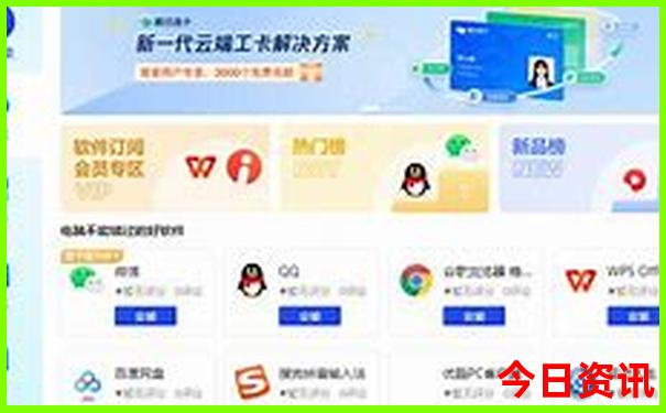 暑假适合带孩子去哪里旅游不热