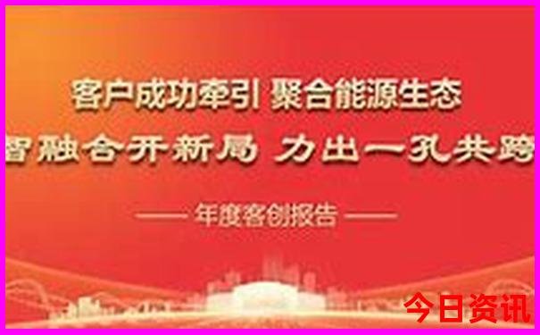 贵州白岩村旅游攻略